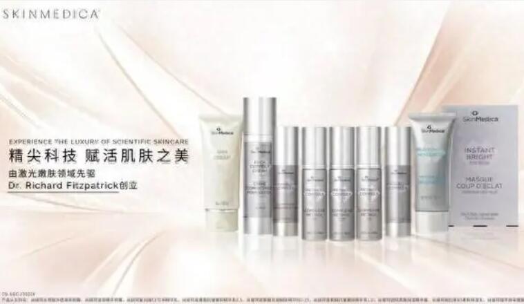 SkinMedica丝缇珂